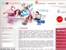 Sites similar to flam.ru