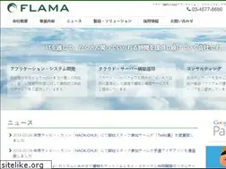 Sites similar to flama.co.jp