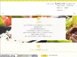 Sites similar to flambe.jp