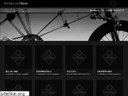 Sites similar to flame-web.com