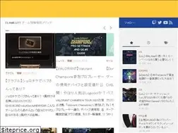 Sites similar to flamelitt.com
