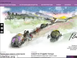 Sites similar to flamenco-theatre.ru