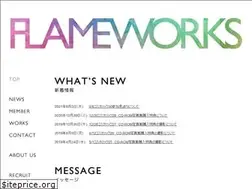 Sites similar to flameworks7.jp