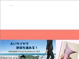 Sites similar to flamin-ko.com