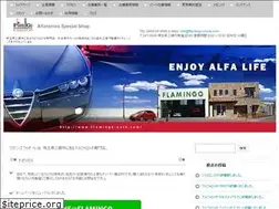 Sites similar to flamingo-cuore.com