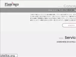 Sites similar to flamingo-r.com
