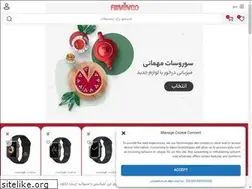 Sites similar to flamingo-shop.ir
