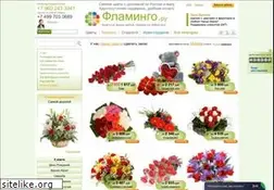 Sites similar to flamingo.ru