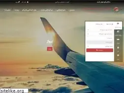 Sites similar to flamingo360.ir