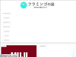 Sites similar to flamingononiwa.com