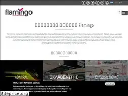 Sites similar to flamingoretailpark.gr