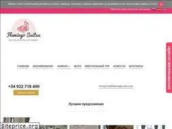 Sites similar to flamingosuite.com