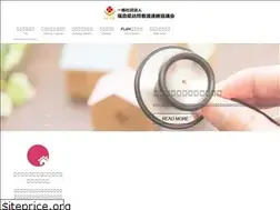 Sites similar to flan.jp