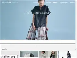 Sites similar to flandre.ne.jp
