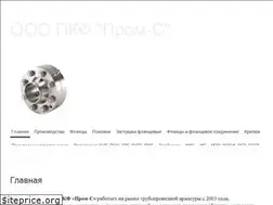 Sites similar to flanec-omsk.ru