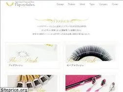 Sites similar to flap-eye.com