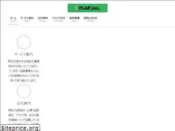 Sites similar to flap-kn.co.jp