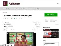 Sites similar to flapler.com