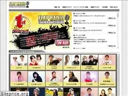 Sites similar to flapradio.com