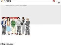 Sites similar to flares.jp