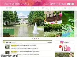 Sites similar to flarie.jp