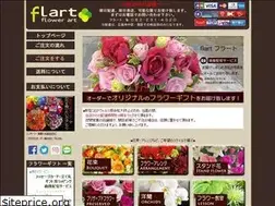 Sites similar to flart.in