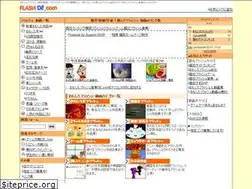 Sites similar to flash-de.com