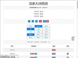 Sites similar to flash-guestbook.com