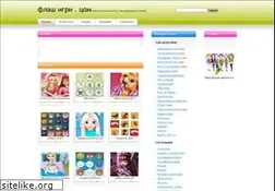 Sites similar to flash-igri.com