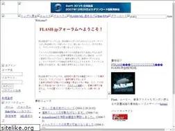 Sites similar to flash-jp.com
