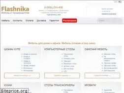 Sites similar to flash-nika-mebel.ua