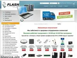 Sites similar to flash-tlt.ru