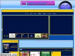Sites similar to flash-webs.blogspot.com
