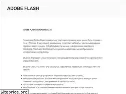Sites similar to flash.uz