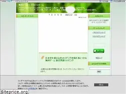 Sites similar to flash10000.com