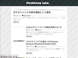 Sites similar to flashbanglabo.com