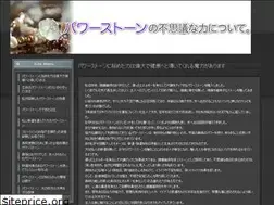 Sites similar to flashboy.jp