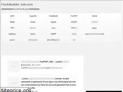 Sites similar to flashbuilder-job.com