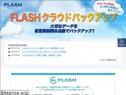Sites similar to flashcorp.co.jp