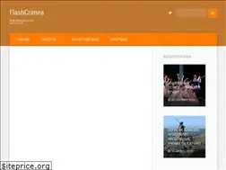 Sites similar to flashcrimea.com