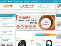 Sites similar to flashdata.ru