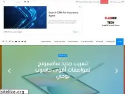 Sites similar to flashertech.com