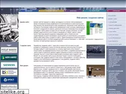 Sites similar to flashes.ru