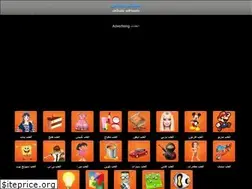 Sites similar to flashesgames.com