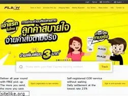 Sites similar to flashexpress.com