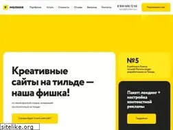Sites similar to flashfamily.ru