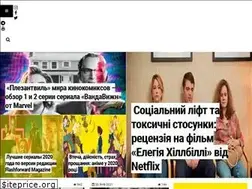 Sites similar to flashforward.media