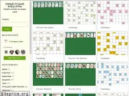 Sites similar to flashgame-online.ru