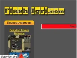 Sites similar to flashigri.com