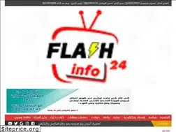 Sites similar to flashinfo24.ma